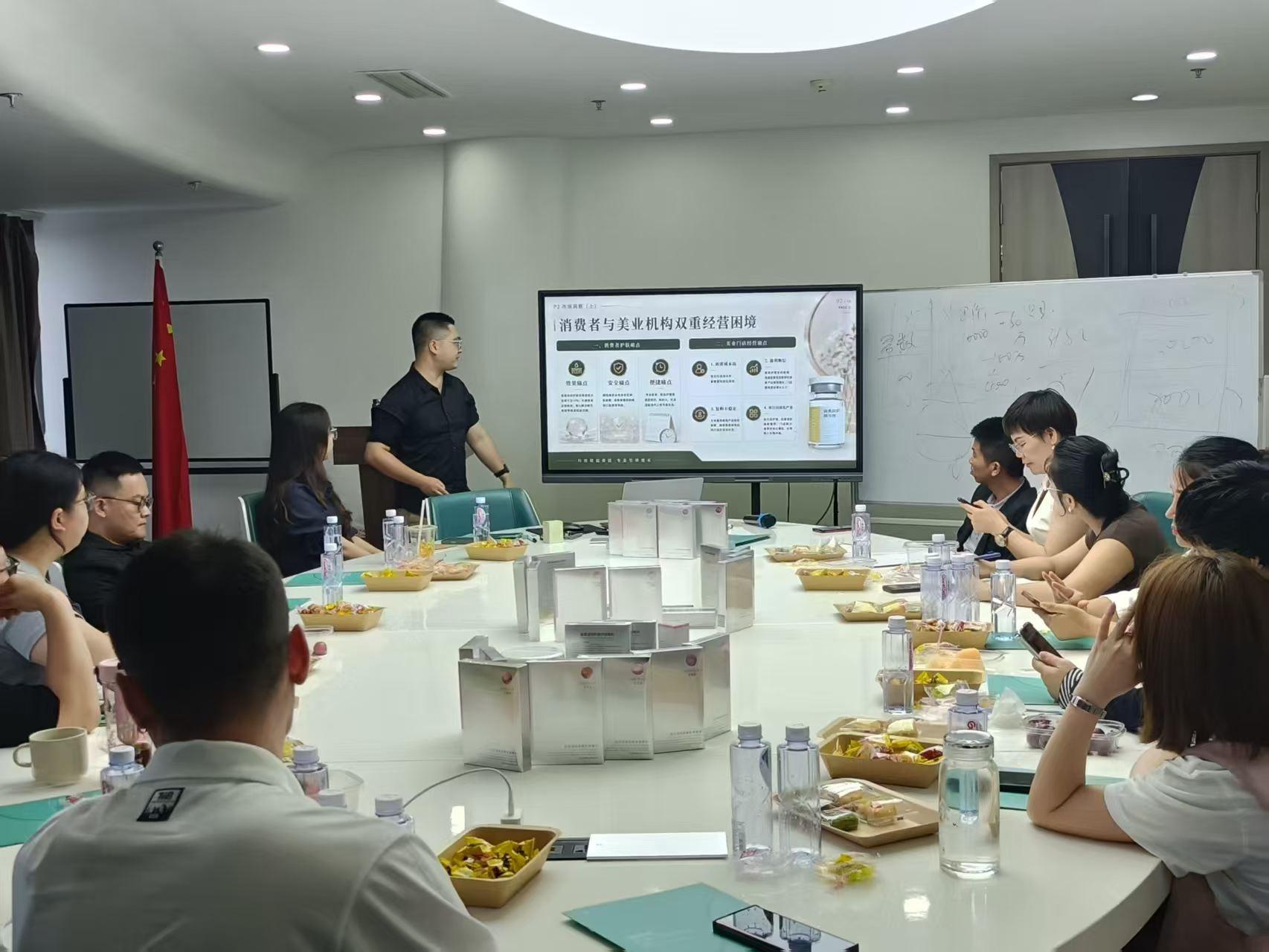 菲诺妍护肤沙龙专场